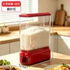 Contenedor de Arroz Transparente de Grado Alimenticio para Uso Doméstico, a Prueba de Insectos y Humedad, Caja Sellada para Almacenamiento de Arroz con Dispensador de Arroz de Liberación por Presión, Caja de Almacenamiento de Cocina de Gran Capacidad