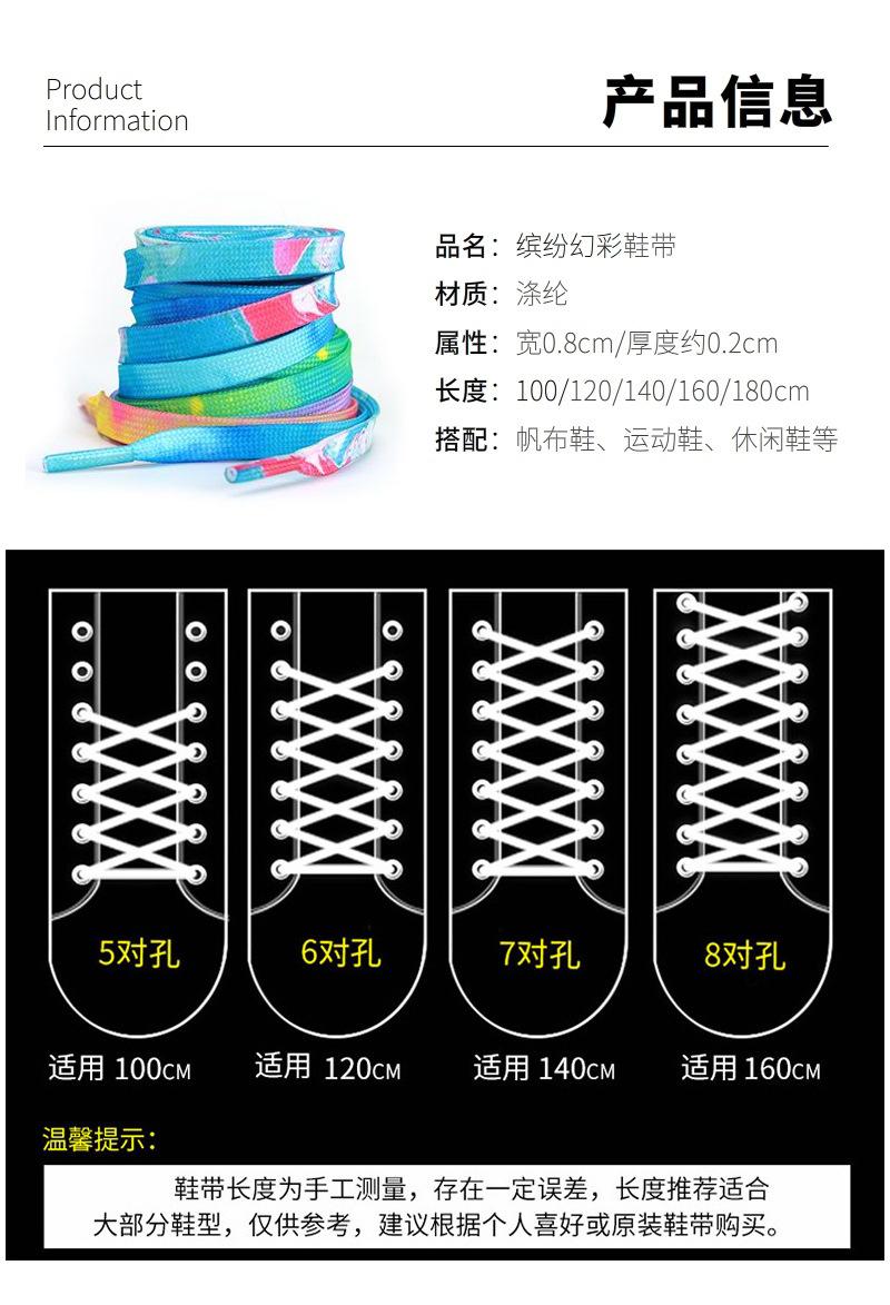 5详情.jpg