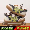 Tenis para bebé y niño pequeño, zapatos casuales para niño, nuevos zapatos Forrest Gump de primavera y otoño, zapatillas deportivas ligeras de suela suave para niño