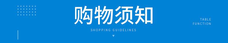 可折叠围板箱-详情页_27