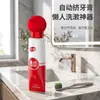 Exprimidor Manual de Pasta de Dientes para Personas Perezosas, Uso en el Baño, Pinza para Limpiador Facial Infantil, Dispensador de Pasta de Dientes Tipo Prensa