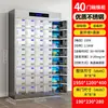 Armario de Desinfección de Acero Inoxidable, Comedor Escolar, Gabinete de Platos con Esterilización Ultravioleta y Alta Temperatura, Gabinete de Cubiertos de Múltiples Puertas para Restaurante de Personal