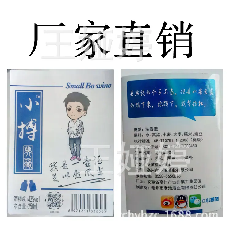 未标题-1