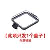 Tarro sellado de plástico transparente de grado alimenticio para almacenamiento de granos de cocina, aperitivos y té seco.