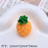 Accesorios de resina DIY Caseros Dibujos animados Creativos Crema Pegamento TikTok Jugar Bolsa Ciega Simulación Explosiva Fiesta Fruta