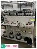 Máquina de Torcido Paralelo, Bobinadora de Tubos, Máquina Peladora, Bobinadora Computarizada de Alta Velocidad, Máquina Engrasadora, Torcedora Dobladora, Máquina de Torcido Paralelo de Cubierta, Máquina de Torcido