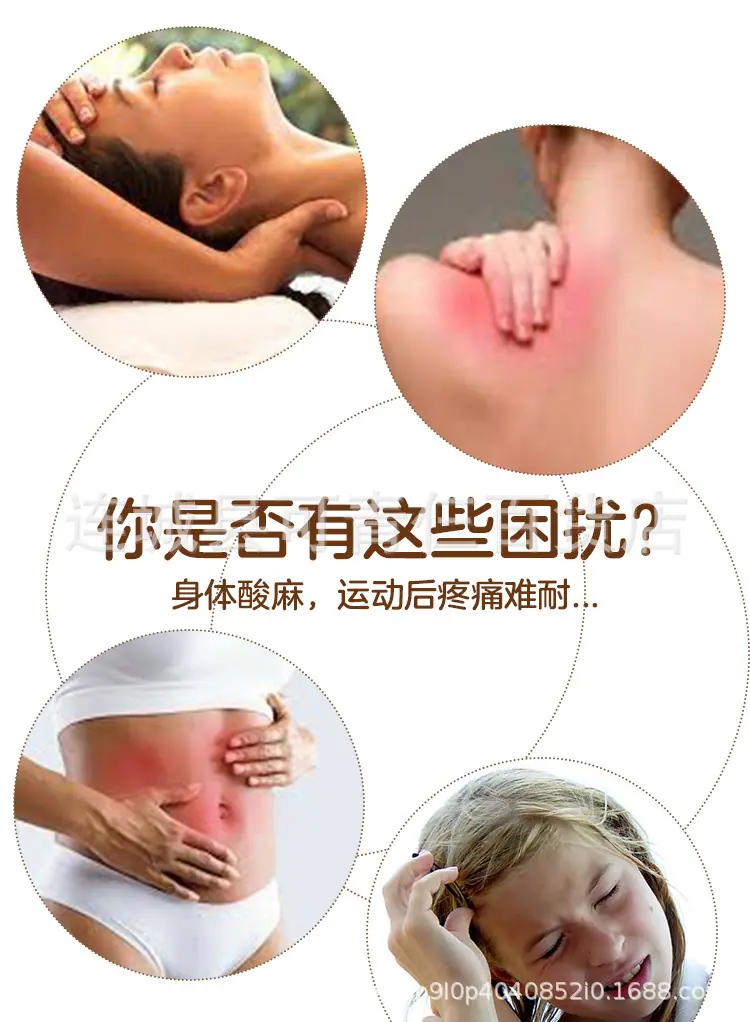 木疗套装5_02.jpg