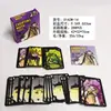 Jogo de Cartas de Papelão Clássico Mais Vendido da Inglaterra, o Comerciante Indiano, um Jogo de Mesa Interativo Casual para Múltiplos Jogadores