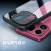 Dux Funda para Teléfono Móvil Adecuada para Oppofind X9 Ultra Mate Reno15 F Cubierta Protectora Anticaídas Venta al por Mayor de Fábrica
