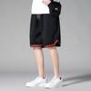 Nasa sobre Colaboración Pantalones Cortos de Verano para Hombre 2026 Nuevos Sueltos de Seda de Hielo Estudiante Verano Pantalones Cortos de Cinco Puntos