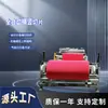 Máquina de corte transversal automática para bobinas de tecido não tecido, papel higiênico, corte vertical e horizontal, fatiador de alta velocidade EVA em estoque
