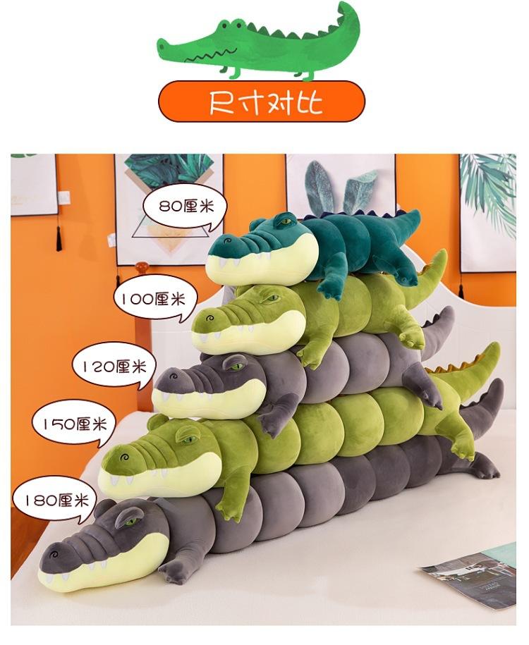 详情
