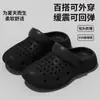 Sandalias de Mujer Modelo Nuevo 2026 de Suela Gruesa, Altura Nube que Aumenta, Punta Cerrada, Zapatos Casuales de Playa de Gama Alta para Exteriores