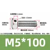 Tornillos de acero inoxidable 304 con doble agujero, cabeza hexagonal exterior, tornillos perforados, tornillo con orificio roscado para alambre, tornillo con orificio de seguridad