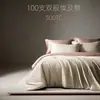 Juego de Ropa de Cama de Satén de Algodón de Fibra Larga de Dos Hilos 100S de Lujo para Hotel, Juego de Cuatro Piezas, Sábana de Cama 100% Algodón, Funda de Edredón, Artículos para el Hogar