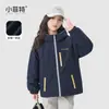 Jaqueta Corta-Vento Fitte Girls 2026 Outono/Inverno Nova Jaqueta com Capuz e Forro de Fleece Color Block para Crianças Maiores Top Corta-Vento da Moda