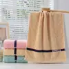 Toallas Morandi Personalizadas para Uso en Casa, Toallas Faciales Personalizadas, Toallas de Regalo Navideño con Logo Bordado