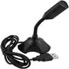 Micrófono de juego en vivo con interfaz USB transfronteriza, computadora de escritorio, voz, K song, comer pollo, conferencia, micrófono alámbrico, condensador
