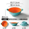 Vajilla de Melamina Xiangyuan Azucarera Recipiente para Postres Celebridad de Internet Comercial Porcelana de Imitación Helado Creativo Set de Tazones Pequeños con Doble Asa