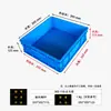 Caja de plástico cuadrada azul abatible para almacenamiento industrial, piezas de automóvil, caja de transferencia de plástico cuadrada gris logística engrosada