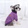 Perro gato mascota otoño e invierno forro polar dos patas suéter de color cálido método oso de peluche ropa de cubo venta al por mayor