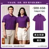 Camisas polo familiares personalizadas súper populares para 2026 para el verano, adecuadas para una familia de cuatro, para viajes al aire libre y vacaciones, camisetas de manga corta con estampado de logotipo