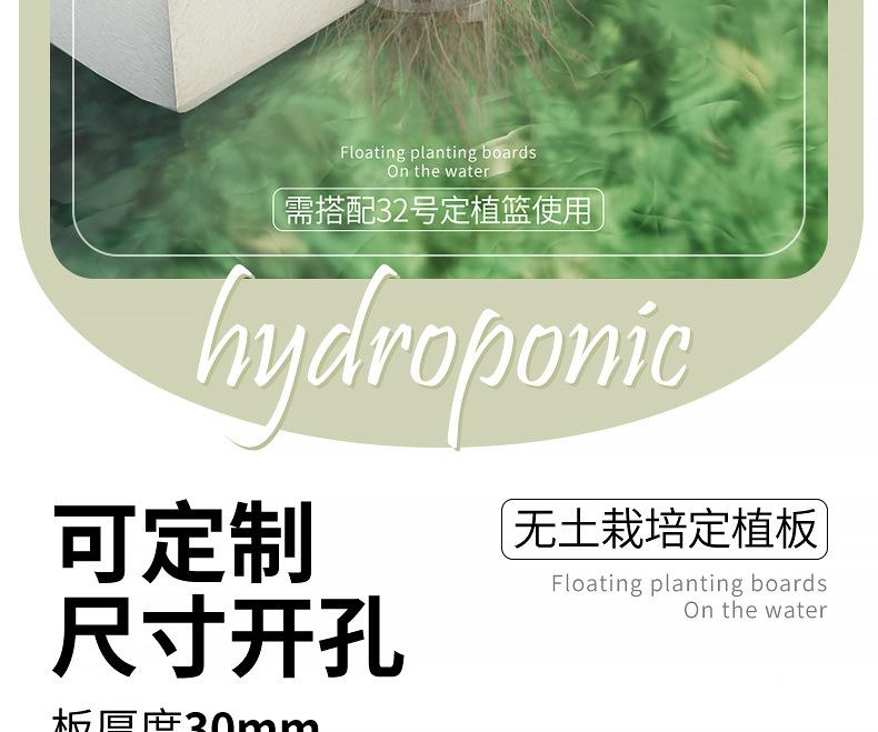 image_14.jpg?x-oss-process=image/format,png