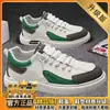 Zapatillas para Correr Ultradelgadas Verano Nuevo Tenis Transpirable Zapatos de Hombre Absorción de Impactos Suela Suave Ligeras Zapatos de Malla para Estudiantes