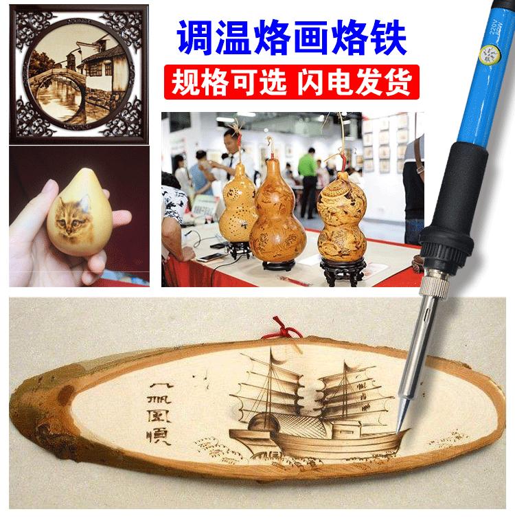详情页_05.gif