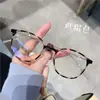 Gafas Suna color marrón ultraligero para cara pequeña, armazón para mujer, graduación ajustable, gafas para miopía alta, armazón de titanio puro M8067
