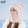 Gorro de terciopelo de invierno con protección para las orejas para mujer, máscara europea y americana, bufanda para el cuello, gorro de una sola pieza, gorro de lana tejido cálido y a prueba de viento
