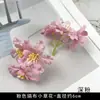 Flores Artificiales Flores Rosas DIY Accesorios Hechos a Mano Tocado Antiguo Pasador Material de Flor Accesorios de Escenario Pared de Flores para Bodas Arreglo Floral