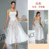 Vestido de tirantes de encaje Feiyun, vestido largo con tirantes florales en los hombros, colgante de perlas y patchwork de malla, con falda completa, estilo 1162