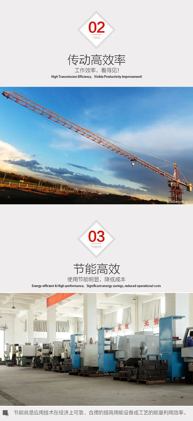 详情-10.jpg