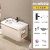 Juego de gabinete de baño color crema montado en la pared, con lavabo integrado de cerámica, adecuado para baños pequeños