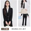 Roupa de Trabalho para Entrevista de Estudante Universitário Profissional Blazer de Terno Ocasião Camisa Calça Saia Terno Três Peças Outono Inverno Novo Estilo