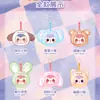Los Tres Pequeños Samueles (Samuel) Espejo de Maquillaje Fiesta Animal Peluche Caja Sorpresa Espejo Portátil Regalo para Niñas