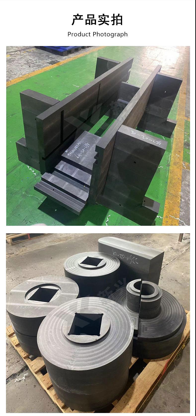 含硼详情7.jpg