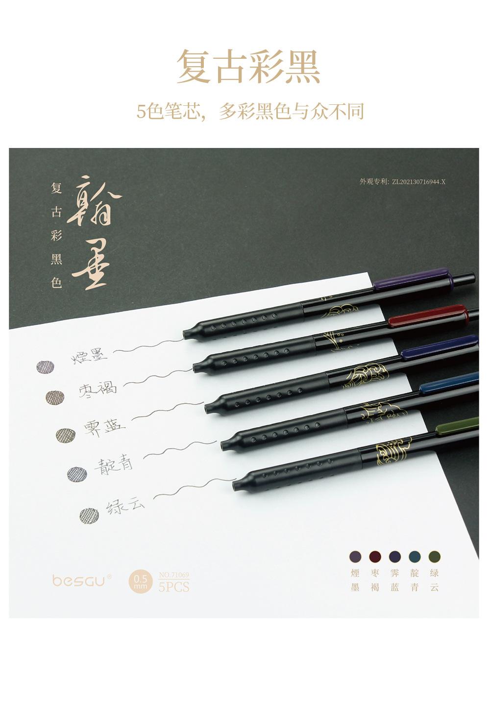 详情页_07