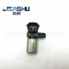 Sensor de Posición del Cigüeñal Más Vendido Adecuado para 22053-Aa053 22053-Aa051 22053-Aa040