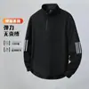 Sudadera con cuello alto para hombre, Chaqueta de media cremallera de manga larga Sorona para otoño e invierno, Camiseta casual holgada para hombre, Estilo primavera y otoño