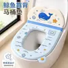 Cojín para Asiento de Inodoro 2026 Nuevo EVA Todas las Estaciones Universal Impermeable Sin Lavado Inodoro Aroma para el Hogar Estilo Respaldo Anillo Cubierta de Asiento de Inodoro