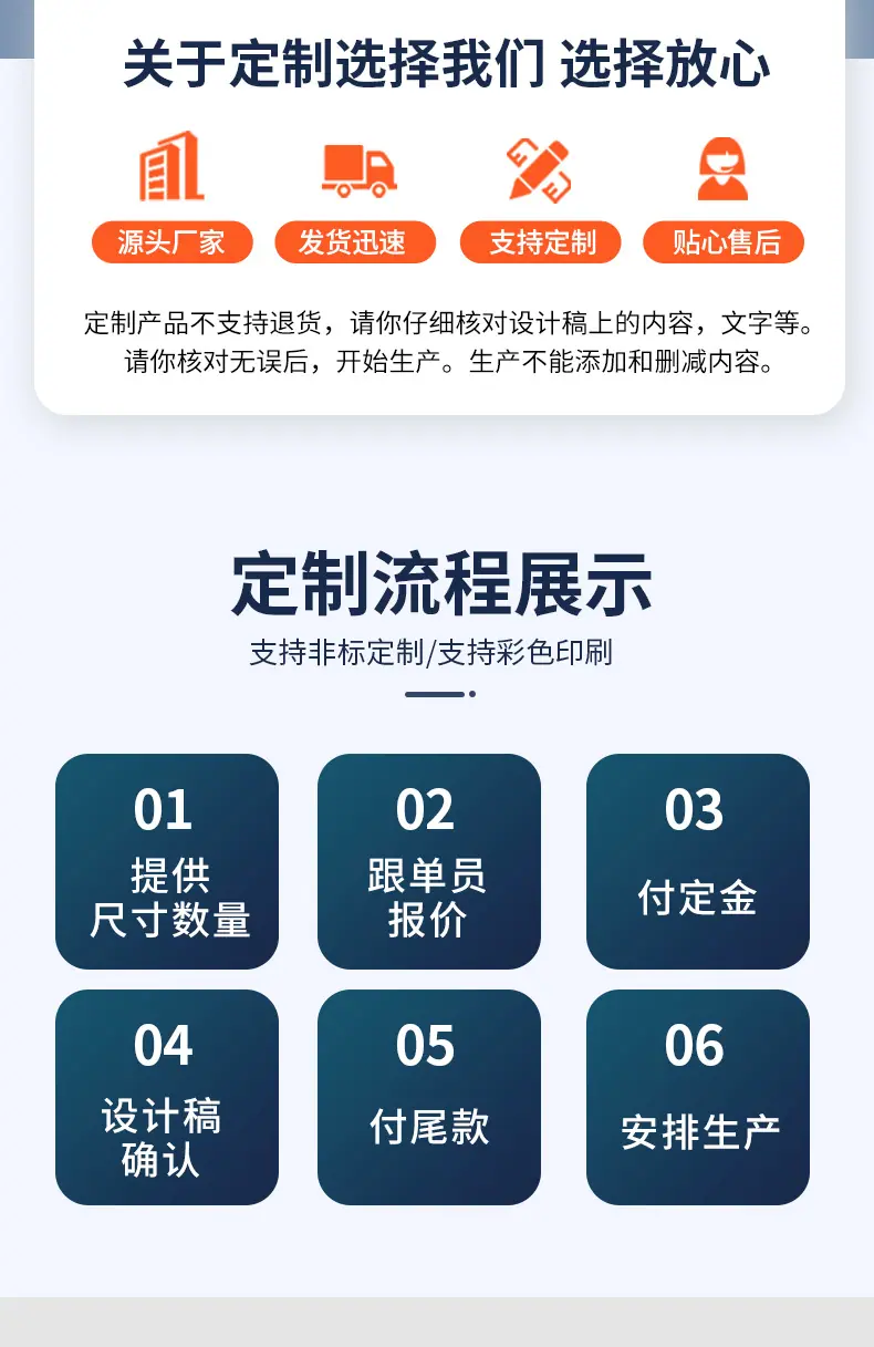 详情图片_03