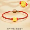 Cada examen pasará el brazalete de oro fútbol femenino oro 999 cuentas de transferencia cuerda roja regalo para hombre palabra de victoria dios del examen pulsera