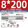 Acero Inoxidable 304 Juego Combinado de Tuerca y Tornillo de Doble Extremo Tornillo de Doble Extremo Varilla Roscada Tornillo M6M8M10M12M16Mm