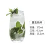 Copa de Cóctel, Vaso de Whisky, Vaso de Sake, Vaso para Licores, Vaso para Bebidas, Vaso para Bebidas, Vaso para Jugos, Vaso Collins, Estilo Japonés