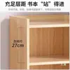 Estantería de libros de piso simple para el hogar, gabinete de almacenamiento de sala de estar de múltiples capas, gabinete de espacio estrecho, estantería pequeña contra la pared, almacenamiento