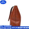 Estilo K de Bolsa Tote de PU Reciclado RPET Bolsa Tote de Cuero RPET Bolso de Hombro de PU Reciclado Fábrica Personalizada