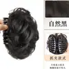 Peluca con cabeza de albóndiga, barba de dragón, flor, capullo, pinza para el cabello, disco, aumenta el volumen, simulación de cabello, red superior craneal alta, peluca roja, anillo para el cabello