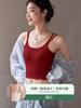 Camisola de espalda descubierta de belleza para mujer, ropa interior de verano, sujetador fino con almohadilla para el pecho, parte inferior de una pieza antiexposición, ropa exterior, top de tubo
